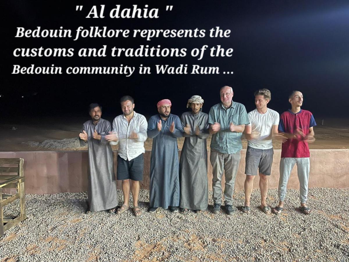 Wadi Rum Star Camp ภายนอก รูปภาพ